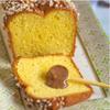Amlou - Orange blossom honey and organic argan oil - 100% Pure & Natural Moroccan spread - 400g jar (Grilled Almonds) view 3