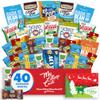 College Christmas Allergy Friendly Snack Box (40 Variety Gluten Free, Dairy Free, Vegan Gift Basket Care Package) Popcorn, Pretzels, Fruit Strips, Fig Bar & More - My College Crate view 1