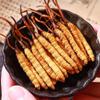 5 Grams 100% Wild Himalayan Cordyceps Sinensis Chinese Caterpillar Fungus Dong Chong Xia Cao Cordyceps Sinensis Wild Cordyceps. view 2