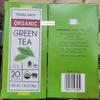 Trader Joe's Organic Green Tea 1.28oz 36g (Two Boxes) view 2