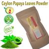 Ceylon Sithara Product Papaya Leaves Powder 100g Dried Leaf Pure 100% Natural Traditional Method Made No Preservatives view 2