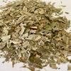 Organic Ceylon Sithara Product Mango Leaves Powder 100g Dried Leaf Pure 100% Natural Traditional Method Made No Preservatives view 2