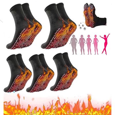 5/6 Pair AFIZ Tourmaline Slimming Health Sock, AFIZ Tourmaline Acupressure Self-Heating Shaping Socks, Massage Socks, Warm Heated Socks for Winter (5 Pairs of Black)
