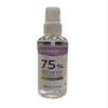 Air Queen Mask Spray Cleaner, by AirQueen. view 1