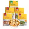 Ashoka Ready to Eat Meals 1932, Vegetarian Meal Kit, All-Natural Variety Pack, Kosher Certified, Traditionally Cooked Indian Food, Travel Friendly, Gluten-Free & with No Preservatives, Pack of 5 view 1