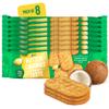 Butter Coconut Crackers (Foil) 6.7 oz (Pack of 8) view 1