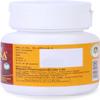 BETT Multani Kuka Tablet | Useful in Tonsillitis, Pharyngitis & Chronic Throat Trouble | 100% Natural & Ayurvedic | Get Relief from Tonsils & Swollen Issues | 100 Tablets view 2