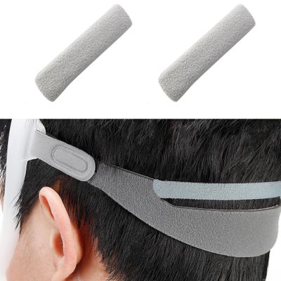 Replacement Headgear Strap for Nasal Dreamwear, Premium Stable Material Supplies Adjustable Fit Design Included 1 Strap + 2 Strap Covers to Reduce Red Face Pressure