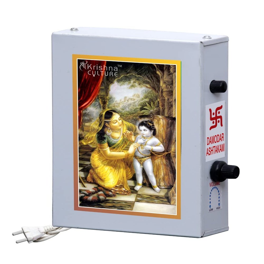 Divine Mantra Box Complete Damodar Ashtakam-Krishna Special-Mantra Chanting Box for Puja and Meditation