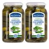 Nezhin Marinated Cucumbers, No Preservatives, and Fresh Ingredients 920gr Pack of 2 view 1
