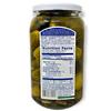 Nezhin Marinated Cucumbers, No Preservatives, and Fresh Ingredients 920gr Pack of 2 view 2