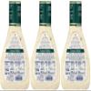 Ken's Steak House Creamy Italian Dressing, 16 Fl Oz (Pack of 3) view 3