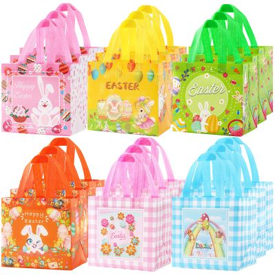 YANGTE 18Pack Easter Bags Non-Woven Easter Baskets Gift Bags with Handle for Kids Egg Hunt Game, Spring Party, Size 8.2 x 5.8 x 8.2in