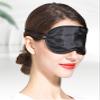 100PCS Sleep Masks Blindfold Eye Masks with Adjustable Strap for Women Men Eye Shade Cover for Travel Team Building Airplane (Black) view 4