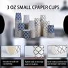 Clawsoff [300 Pack] 3 oz Paper Cups, Small Mouthwash Cups 3 OZ, Mini Disposable Bathroom Cups, Paper Cups 3 Ounce for Bathroom, Supermarket, Birthday Party, Travel, Events, Picnic, BBQ view 3