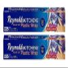 Reynolds Plastic Wrap, 225 Sq Ft (Pack of 2) view 1