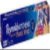 Reynolds Plastic Wrap, 225 Sq Ft (Pack of 2) view 3