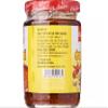 Cholimex Ot Sate Satay Chilli Sauce 150g - Used as a dipping sauce for dishes or as a marinating seasoning. view 2
