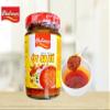Cholimex Ot Sate Satay Chilli Sauce 150g - Used as a dipping sauce for dishes or as a marinating seasoning. view 4