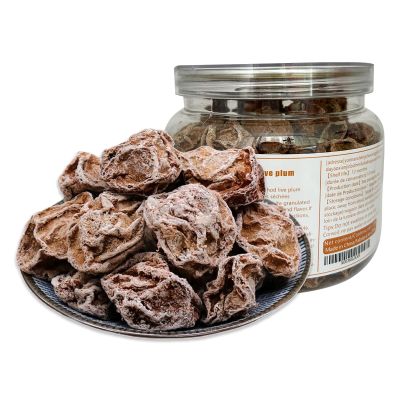 Salty and Sweet Dried Plum8.7oz Crack Seed Plum Preserved FruitSweet and Sour Plum Preserved Fruit Dried Plum Salty and Sour Plum  Plum meat 228gPlums Dried