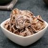 Salty and Sweet Dried Plum8.7oz Crack Seed Plum Preserved FruitSweet and Sour Plum Preserved Fruit Dried Plum Salty and Sour Plum  Plum meat 228gPlums Dried view 3