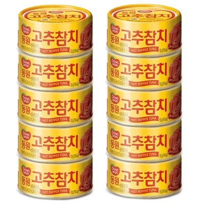 Dongwon Tuna Can Hot Pepper Sauce, 100g(3.5oz) x 10can - Korean Canned Tuna