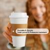 JOLLY PARTY [50 Pack] 16 oz Paper Coffee Cups, Disposable Paper Coffee Cup with Lids, Sleeves, and Stirrers, Hot/Cold Beverage Drinking Cup for Water, Juice or Tea, Suitable for Home, Shops and Cafes view 3
