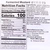  Sichuan Yibin SuiMi Yacai Fermented Mustard 8.1 oz (Pack of 5) view 3