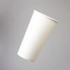 UNIQ 1000-Count 12 oz Paper Coffee Cups White Color | Disposable Hot Drink Cups for Coffee, Hot Chocolate, Tea, Smoothies | Lid Sold Separately | Hot Cup Factory view 3