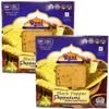 Rani Pappadums (Indian Lentil Wafer Snack) Black Pepper Papad 7oz (200g) Approximately 15pc, 7 inches, Pack of 2 ~ All Natural | Gluten Friendly | NON-GMO | Vegan | Indian Origin view 1