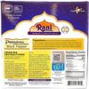 Rani Pappadums (Indian Lentil Wafer Snack) Black Pepper Papad 7oz (200g) Approximately 15pc, 7 inches, Pack of 2 ~ All Natural | Gluten Friendly | NON-GMO | Vegan | Indian Origin view 2