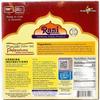 Rani Pappadums (Indian Lentil Wafer Snack) Punjabi Papad - Extra Hot, 7oz (200g) Approximately 15pc, 7 inches, Pack of 12 ~ All Natural | Gluten Friendly | NON-GMO | Vegan | Indian Origin view 3