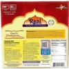 Rani Pappadums (Indian Lentil Wafer Snack) Garlic Papad 7oz (200g) Approximately 15pc, 7 inches, Pack of 2 ~ All Natural | Gluten Friendly | NON-GMO | Vegan | Indian Origin view 2