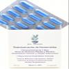 861 HERBS Hemorrhoid Detox,7 Days 15 Capsules, Abordar las causas subyacentes, purificar y calmar las venas, alivio Natural view 2