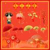 16Pcs Chinese Queen Cake Decoration Traditional Chinese Birthday Cake Decoration for Wedding Birthday Bridal Shower Baby Shower Asian Cake Topper view 3
