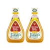 Ken's Steak House Lite Italian Dressing & Marinade, 16 Fl Oz (Pack of 2) view 1