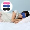Healifty 6pcs Sleep Mask for Women Men Boys and Girls Mask Band Shading Blindfold Comfortable Material view 3
