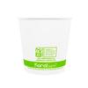 KARAT EARTH 24oz Eco-Friendly Gourmet Paper Food Container (114.6mm), Generic, KE-GFC24-500 ct view 4