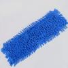 FOMIYES Mop Head Replacement Cloth, Microfiber Spray Mop Pads Replacement, Replacement Mop Pads for Home (Blue) view 4