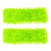 FOMIYES 2Pcs Mop Head Replacement Cloth Soft Flat Mop Refill Pads Water Absorption Mop Pads Accessories for Home Floor Cleaning Green view 1