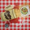 Charles Chips Potato Sticks Tin - 10oz view 4