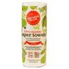 Natural Value 100% Recycled Paper Towels, Single Roll 2 ply Quilted Full sized Sheets, 80 Sheets (4 Pack), No Dyes, Ink, Frangrance, No Chlorine Bleach, 80% Post-Consumer Recycled Content view 1