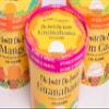 Oh Lait! Oh Lait! Haitian Ice Cream RUM CAKE ICE CREAM (PACK OF 4) view 2
