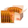 Karma Turmeric Popped Water Lily Seeds - 3g Protein, Gluten-Free, Vegan, Non-GMO - Healthy Snack with Turmeric Spice for On-the-Go Energy - 1 oz (Pack of 12) view 1
