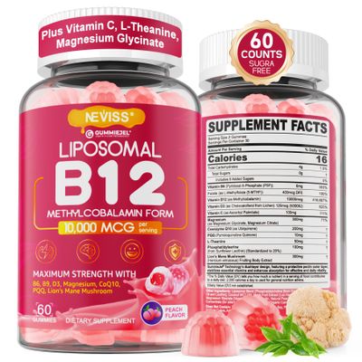 Methyl B12 Gummies 5000 mcg 10000 mcg w/L-Methylfolate, B6, D3 Vitamin C, Lion's Mane Mushroom, L-Theanine, CoQ10, Extra Strength Vitamin B12 Gummies Supplement - Energy, Focus, Brain & Immunity 1Pack