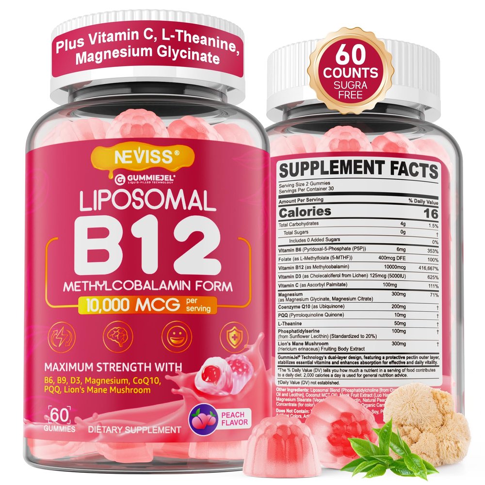 Methyl B12 Gummies 5000 mcg 10000 mcg w/L-Methylfolate, B6, D3 Vitamin C, Lion's Mane Mushroom, L-Theanine, CoQ10, Extra Strength Vitamin B12 Gummies Supplement - Energy, Focus, Brain & Immunity 1Pack