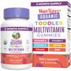 MaryRuth's Organic Toddler Multivitamin Gummies | Ages 4+ | Vitamin A, C, D, E, B6, B12, Biotin, Iodine, Zinc | Immunity | Bone & Teeth Health | Skin & Vision Support | Vegan | Gluten Free | 60 Count view 1