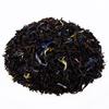 The Whistling Kettle Earl Grey Tea - Classic Earl Grey Premium Black Loose Leaf Tea view 2