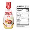 [KEWPIE] Squeeze Tube Mayonnaise, Rich, Bold, Umami Flavor, Certified Gluten Free, Kosher - 12 Ounces (3 Packs) view 2