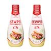 [KEWPIE] Squeeze Tube Mayonnaise, Rich, Bold, Umami Flavor, Certified Gluten Free, Kosher - 12 Ounces (2 Packs) view 1